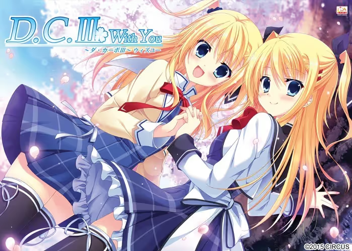 D.C.III With You～ダ・カーポIII～ウィズユー-ACG天堂